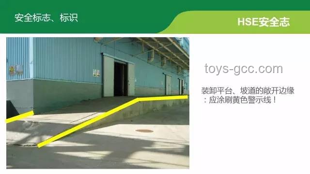 街上路障形似马蜂屁股：设计背后的安全与效率考量